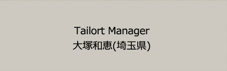 ˘ab  Tailort@Manager